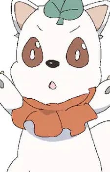 Kon