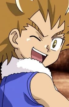 Hyakujuu, Leo