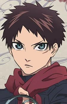 Kunato, Hyouma