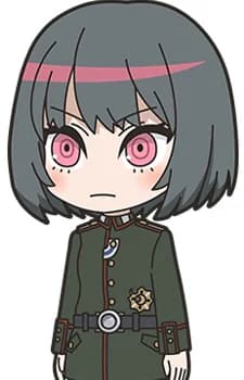 Metrohina, Vera