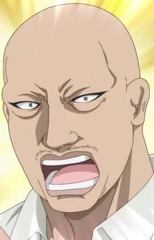 Gondou, Kaoru