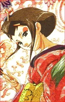 Yukino