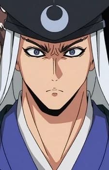 Nezu, Yorinao