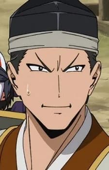 Inukai, Tomomitsu