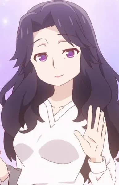 Yoshinaga, Reiko