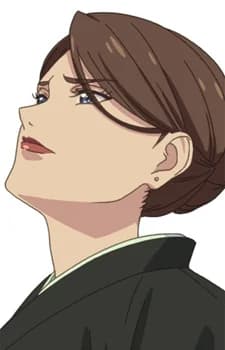 Sakuraba, Yumika