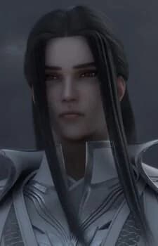 Moyang, Chen