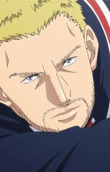 Fitzgerald, Jean