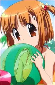 Nakamachi, Kana