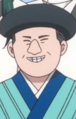 Noguchi, Kijinosuke