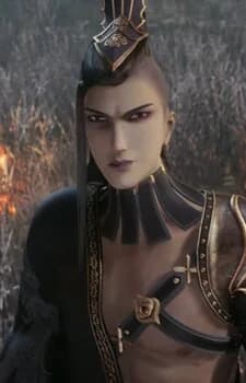 Chu, Feng
