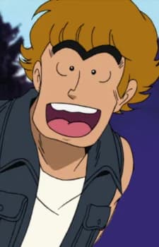 Detective Fundoshi
