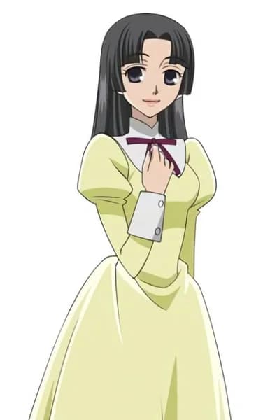 Kamigamo, Tsubaki