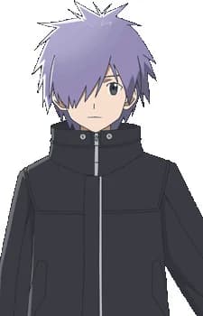 Owada, Rui