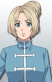 Minister of General Affairs Shuto