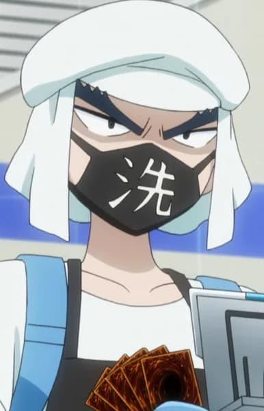 Arai, Arata