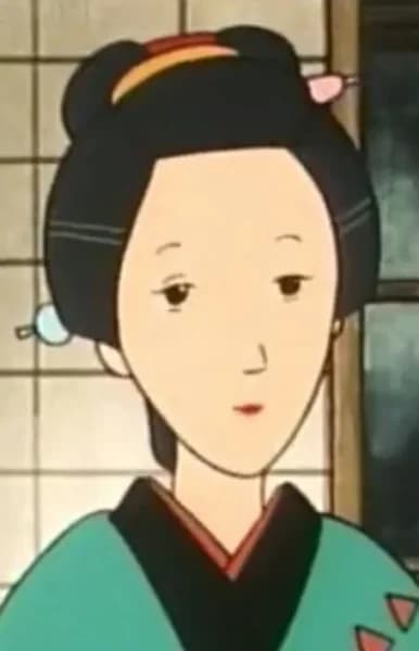 Chiyoko