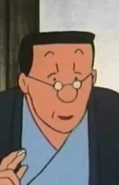Paper Merchant