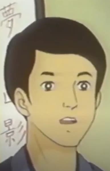 Nojima