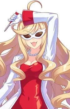 Anshinzawa, Sasami