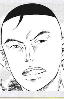 Ban, Rikiya