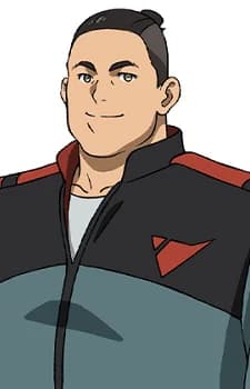 Kaysink, Kamil