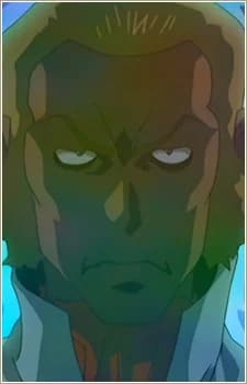 Tatsunami, George