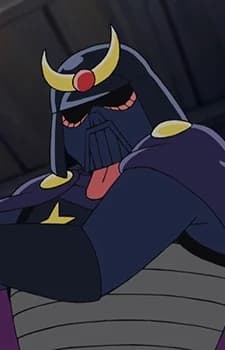 Akan Vader