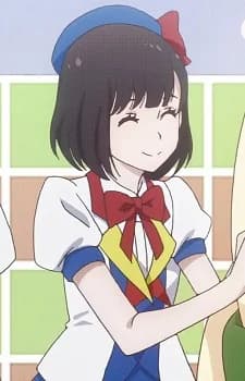 Kozono, Momo