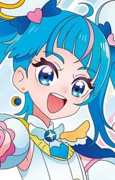 Harewataru, Sora