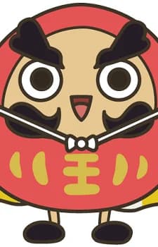 Great King Daruma