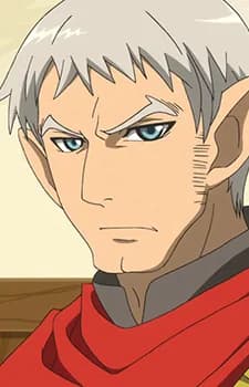 Washizu, Yuusei