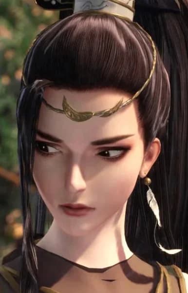 Yu, Yin