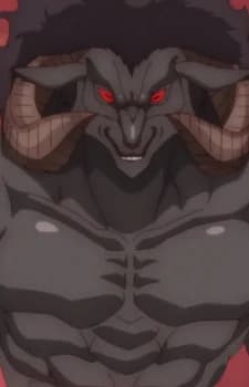 Gal Ganis
