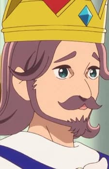 King of Sky Land