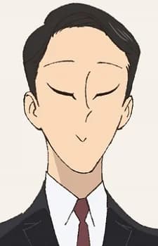 Kyuuji-chou
