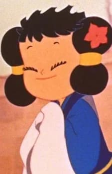 Xiao, Qing
