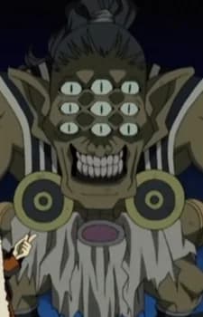Hyakume