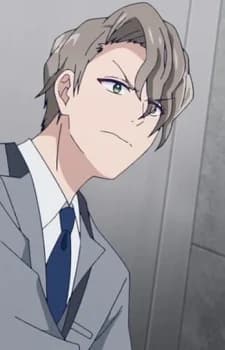 Kurahashi, Mikado
