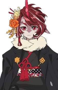 Wei, Fumizuki