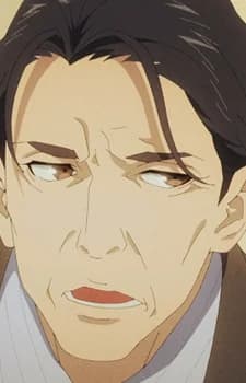 Hajun's Father