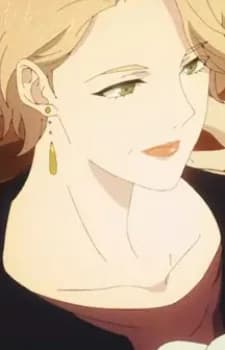 Hajun's Mother