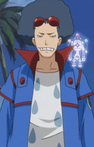 Nyuudou, Tsuyuharu
