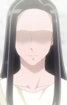 Kami