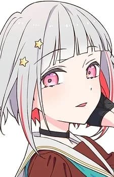 Yuugiri, Tsuzuri