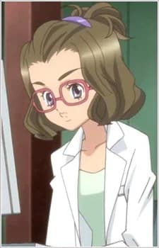Chichimaru, Amanda