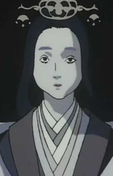 Kougou