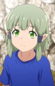 Al