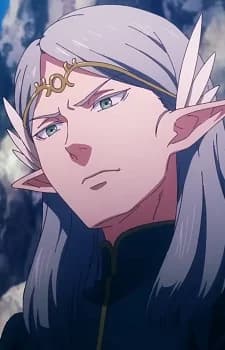 Romca, Jade