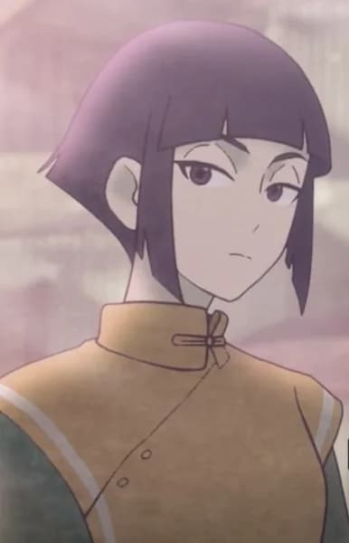Shiina
